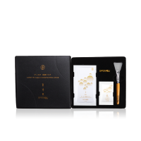 GOLD H2 AQUA ILLUMINATING MASK